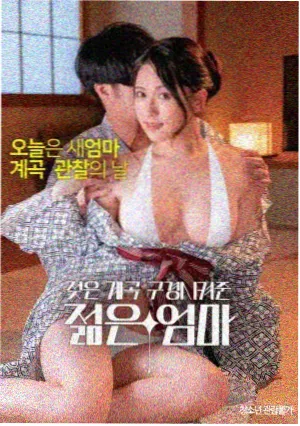 侏罗纪世界4